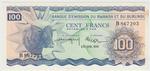 Rwanda & Burundi 5a banknote front