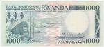 Rwanda 21 banknote back
