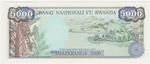 Rwanda 22 banknote back
