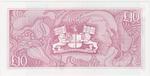 Saint Helena 8b banknote back
