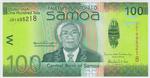 Samoa 44a banknote front