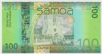 Samoa 44a banknote back