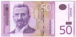 Serbia 40a banknote front