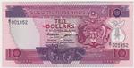 Solomon Islands 15a banknote front