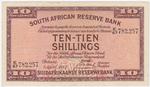 South Africa 82d banknote front