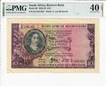 South Africa 98 banknote front