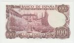 Spain 152a banknote back