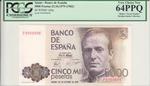 Spain 160a banknote front