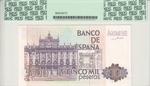Spain 160a banknote back
