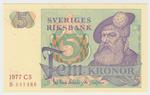 Sweden 51c banknote front