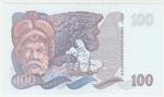 Sweden 54c banknote back