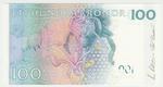 Sweden 65a banknote back