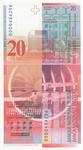 Switzerland 69a banknote back
