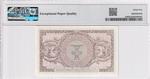 Thailand 63 banknote back