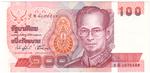 Thailand 97 banknote front