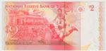 Tonga 38 banknote back