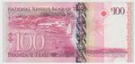 Tonga 43 banknote back