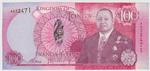 Tonga 49 banknote front