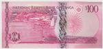 Tonga 49 banknote back
