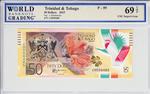 Trinidad and Tobago 59 banknote front