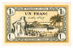 Tunisia 55 banknote front
