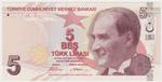Turkey 222 banknote front
