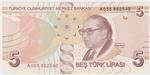 Turkey 222 banknote back