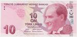 Turkey 223 banknote front