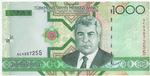 Turkmenistan 20 banknote front
