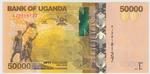 Uganda 54b banknote front