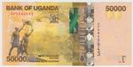 Uganda 54c banknote front