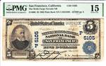 United States Fr.606 banknote front