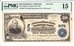 United States Fr.626 banknote front