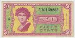 United States M39r banknote front