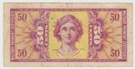 United States M39r banknote back
