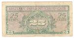 United States M45a banknote back