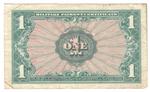 United States M54a banknote back