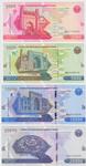 Uzbekistan New banknote front