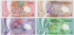 Vanuatu 12-14, 18 banknote back