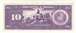 Venezuela 61d banknote back