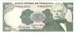 Venezuela 63f banknote front