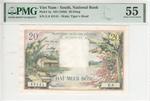 Vietnam, South 4a banknote front