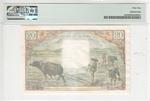 Vietnam, South 4a banknote back