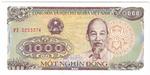 Vietnam 106 banknote front