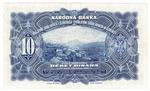 Yugoslavia 21a banknote back