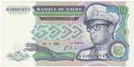 Zaire (Congo Democratic Republic) 37b banknote front