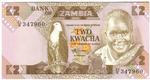 Zambia 24c banknote front