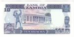 Zambia 31a banknote back