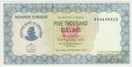 Zimbabwe 21d banknote front
