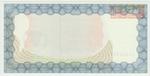 Zimbabwe 21d banknote back